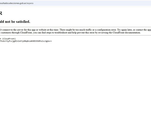 вЂњError 403вЂќ: la pГЎgina de los resultados de las elecciones 2025 estuvo caГ­da casi media hora