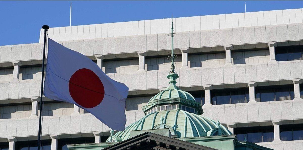 El Banco de Japón se corre de la intervención de los bonos a pesar del aumento de la volatilidad