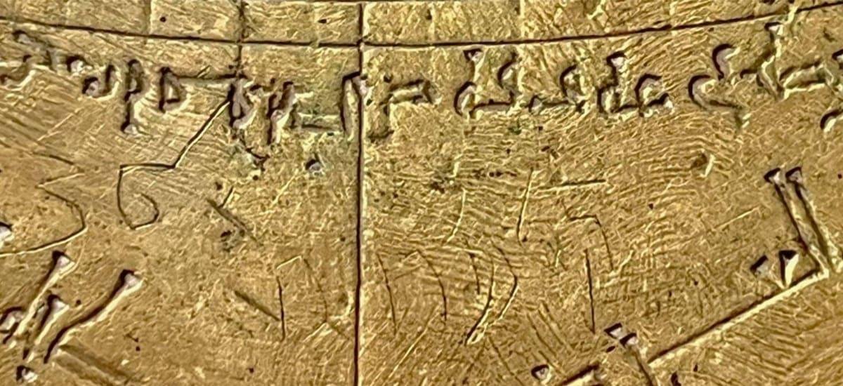 Hallazgo sin precedentes: descubren un “smartphone” medieval que facilitaba el comercio entre civilizaciones