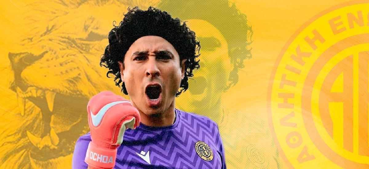 Cómo le fue a Memo Ochoa en la Liga de Chipre