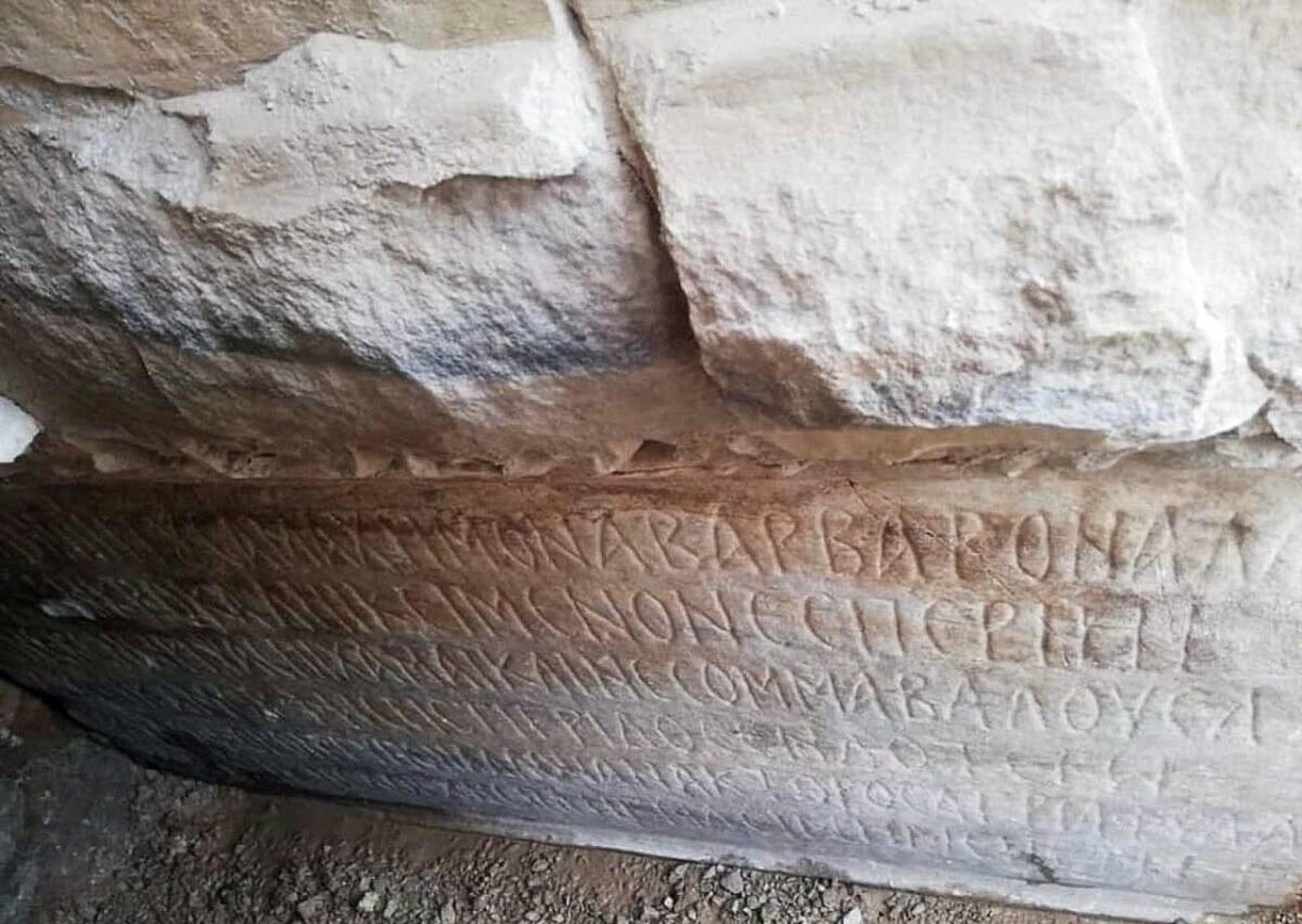 Hallan una inscripción en la Gran Mezquita de Homs que puede revelar la ubicación del Templo del Sol de Heliogábalo, el primer emperador transexual