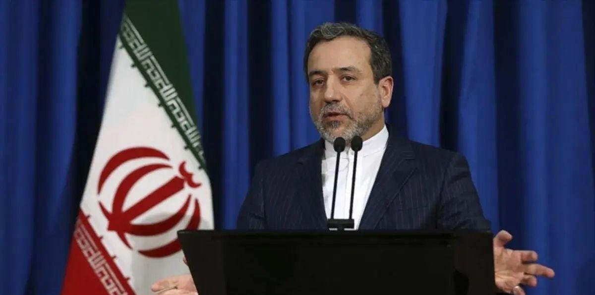 Irán instó al Consejo de Seguridad de la ONU a tomar medidas inmediatas y eficaces por los ataques de Israel y EEUU