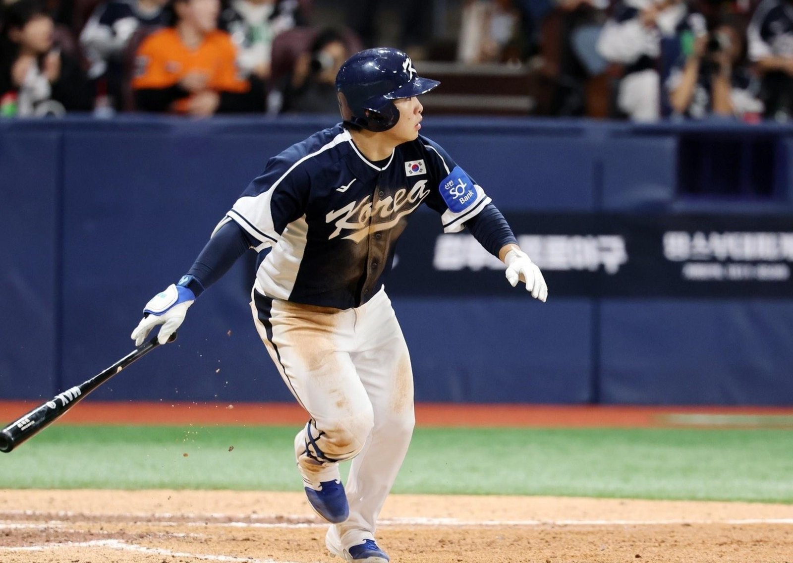 Corea del Sur vs. República Checa por el Clásico Mundial de Béisbol 2026: cuándo es, a qué hora y dónde ver EN VIVO el partido por el WBC